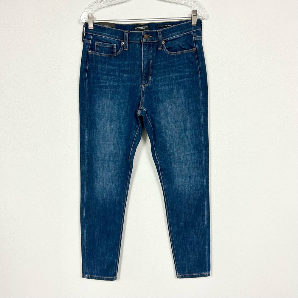 BANANA REPUBLIC 👖 NWT Premium Denim High Rise Skinny Jeans - Size 29R